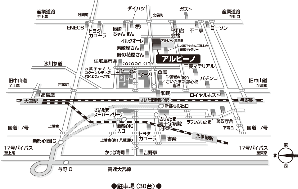 アルピーノ村までの地図(交通)