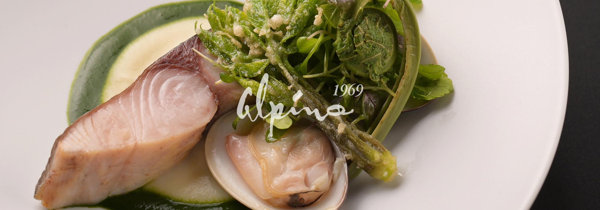 フランス料理 アルピーノ