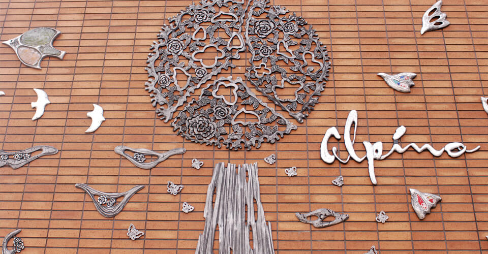 フランス料理 アルピーノ