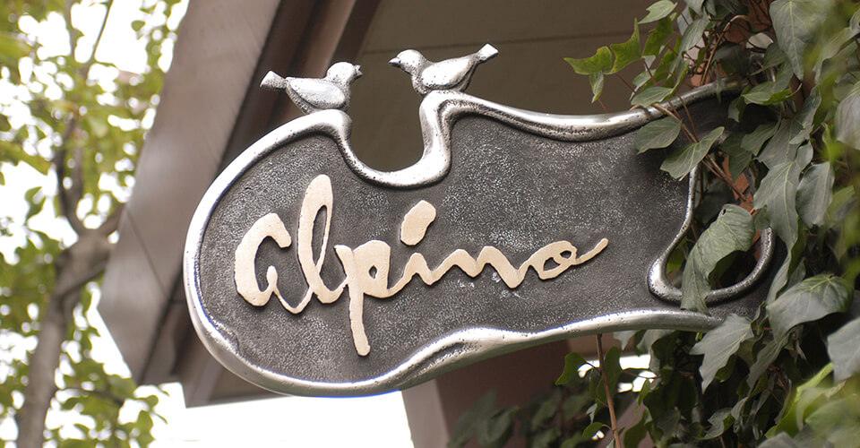 フランス料理 アルピーノ