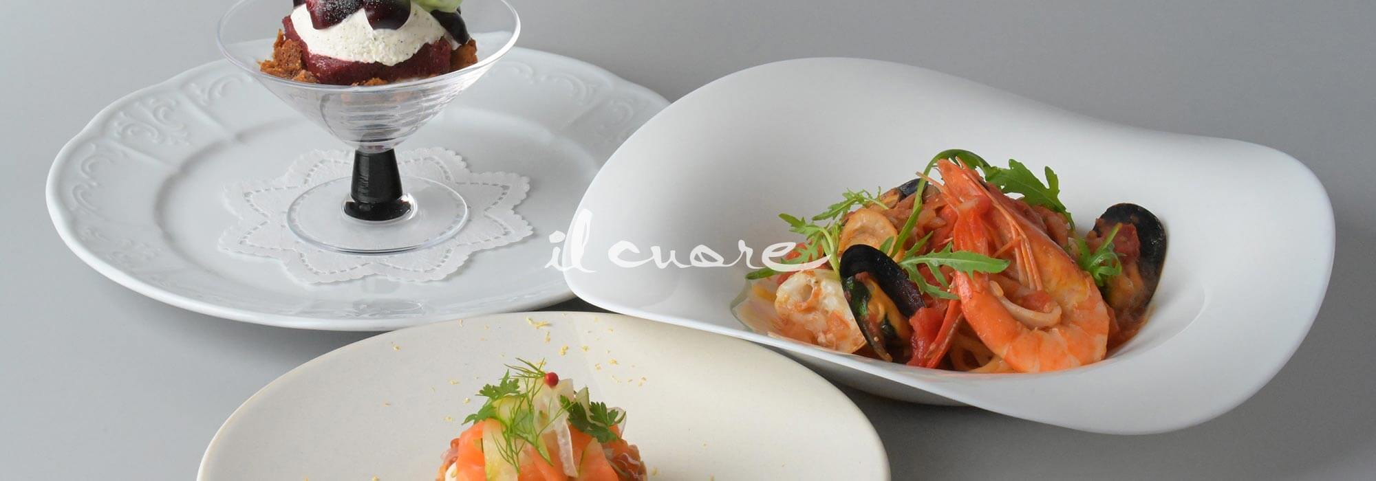 イタリア料理 イルクオーレ