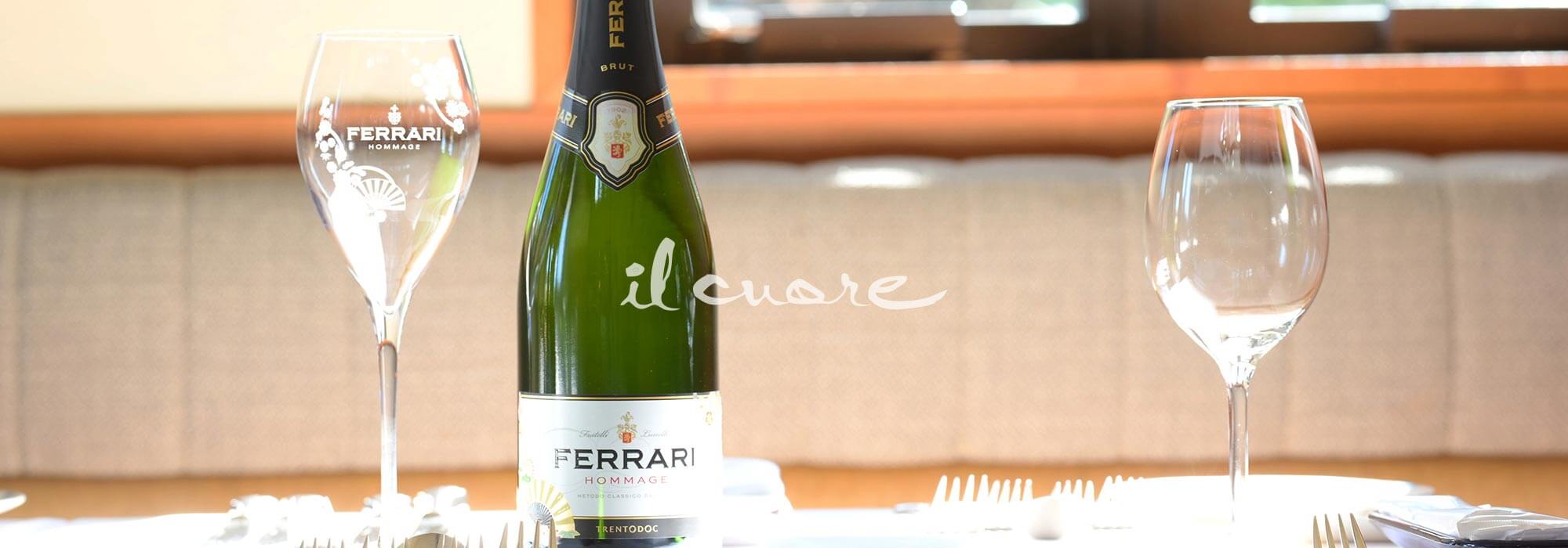 イタリア料理 イルクオーレ