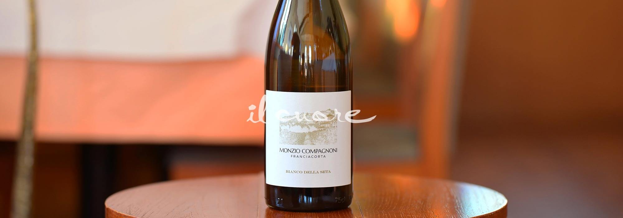 イタリア料理 イルクオーレ