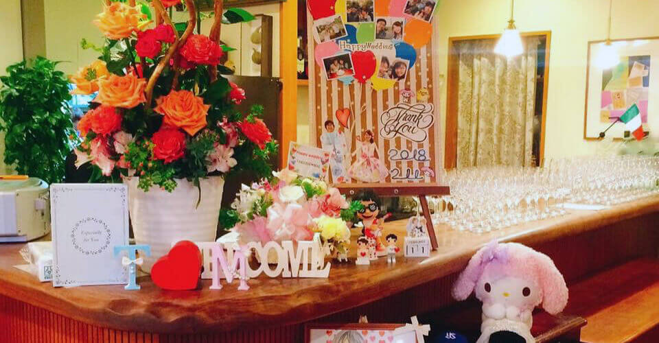 イタリア料理 イルクオーレ