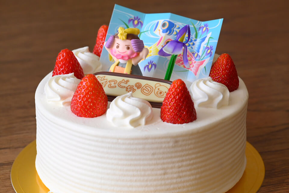 公式 こどもの日ニーナ アルピーノ お菓子やさん さいたま新都心 アルピーノ村 公式 こどもの日ニーナ アルピーノ お菓子やさん さいたま新都心 アルピーノ村