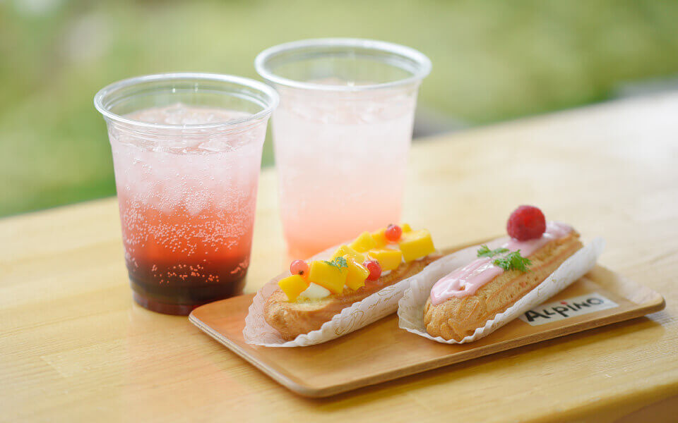 Summer Soda