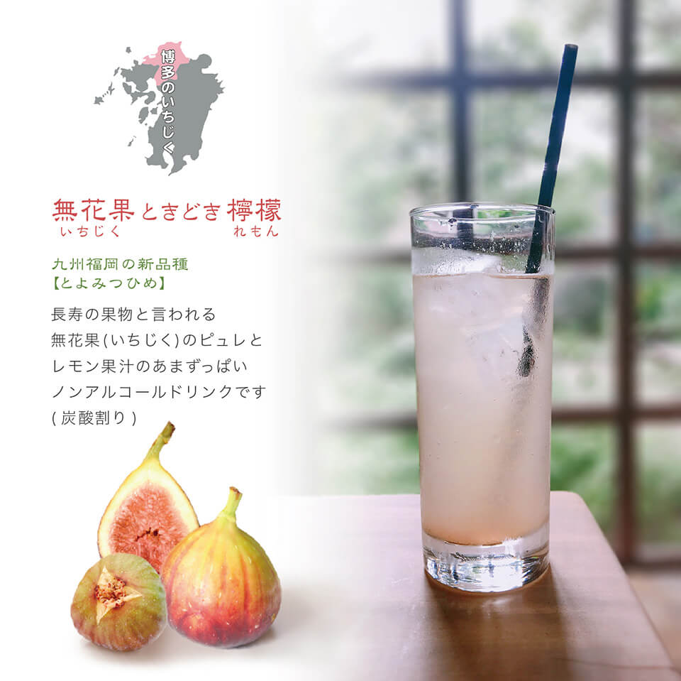 公式 ワイン アルコール ソフトドリンク 洋食 素敵屋さん さいたま新都心 アルピーノ村