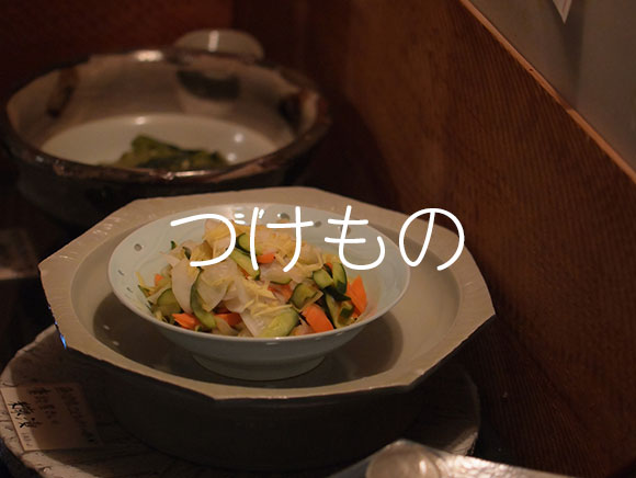 ドリンク